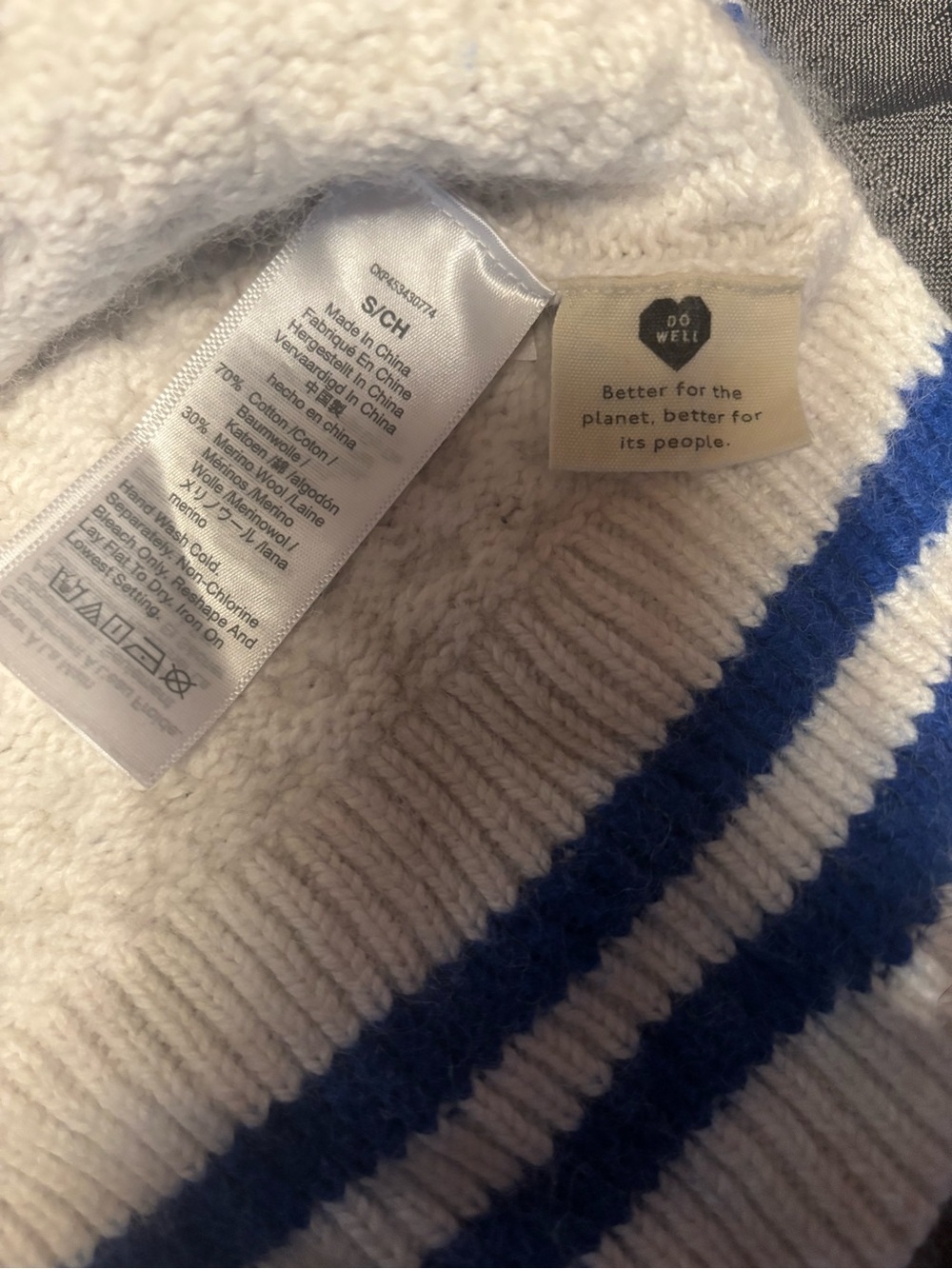 Madewell White Cable Knit Sweater with Blue Stripe Trim - Picture 7 of 10